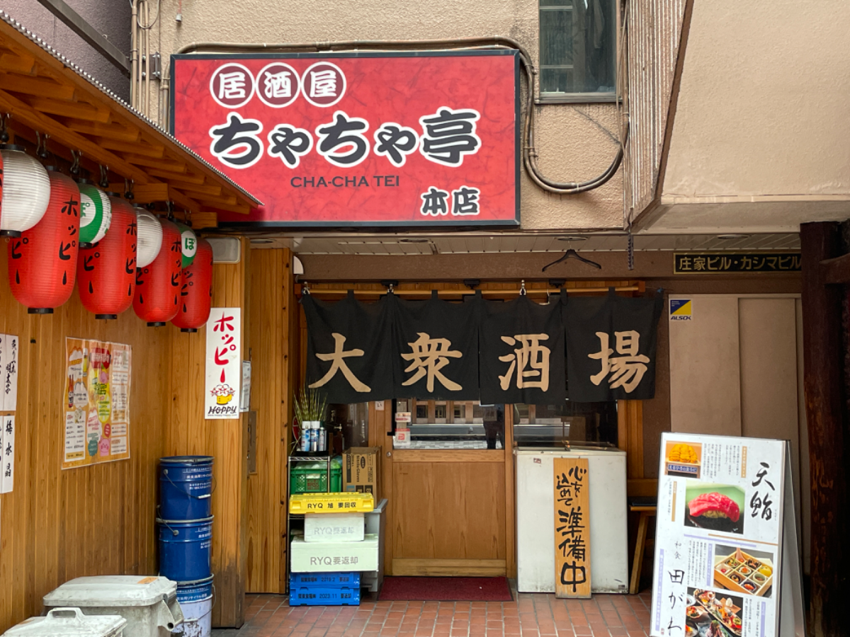 fresh/building/J00100386032_12