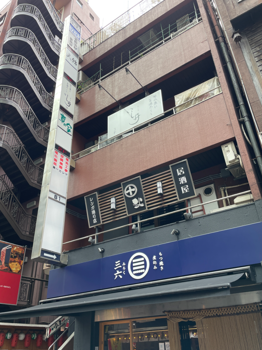 fresh/building/J00100386032_9