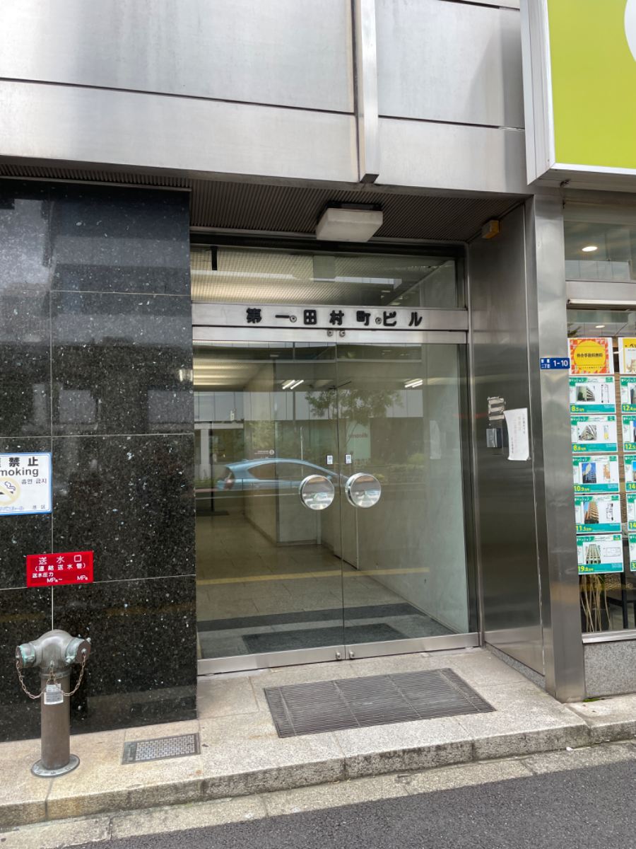 fresh/building/J00100386033_3