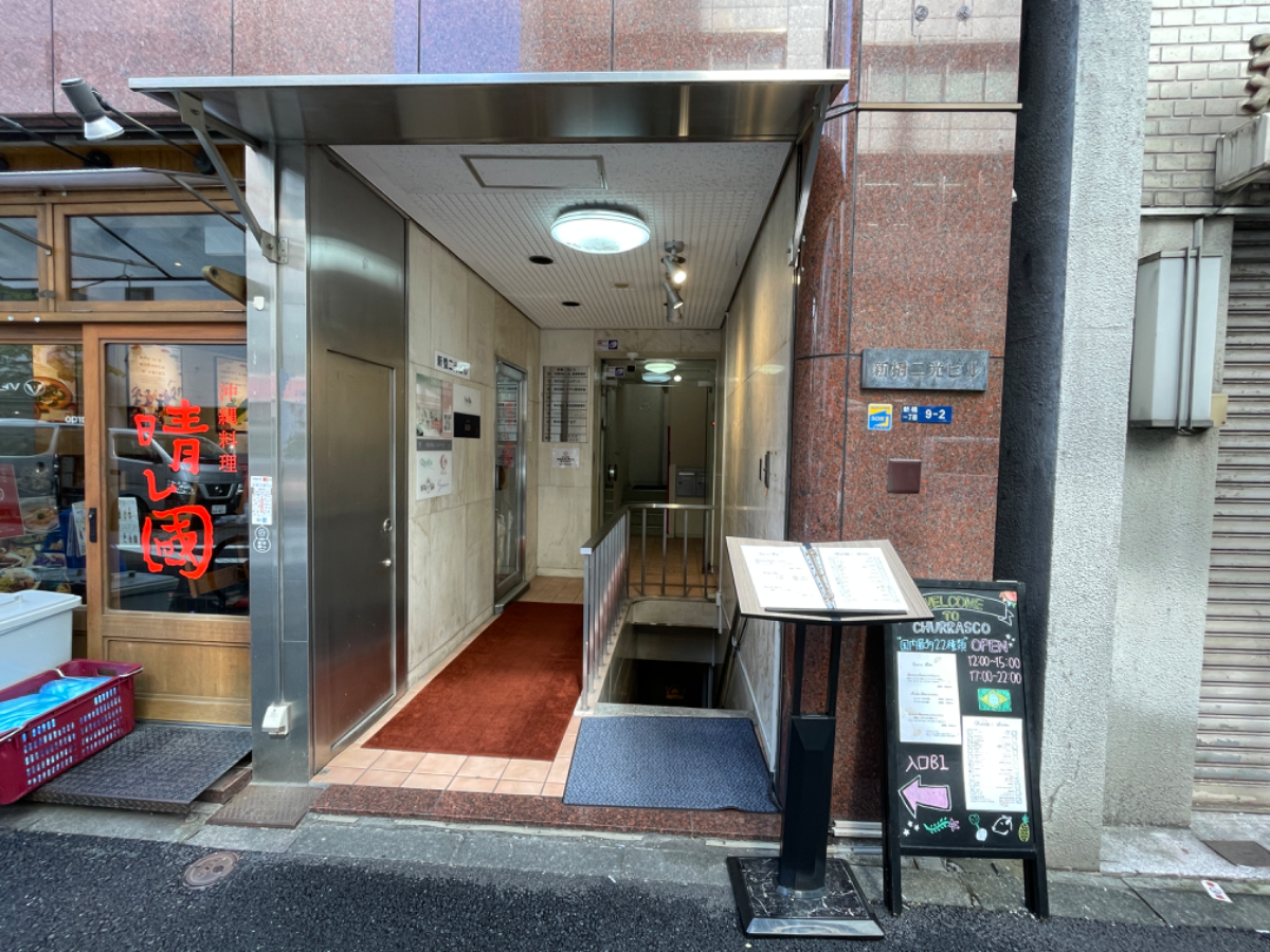 fresh/building/J00100386035_3