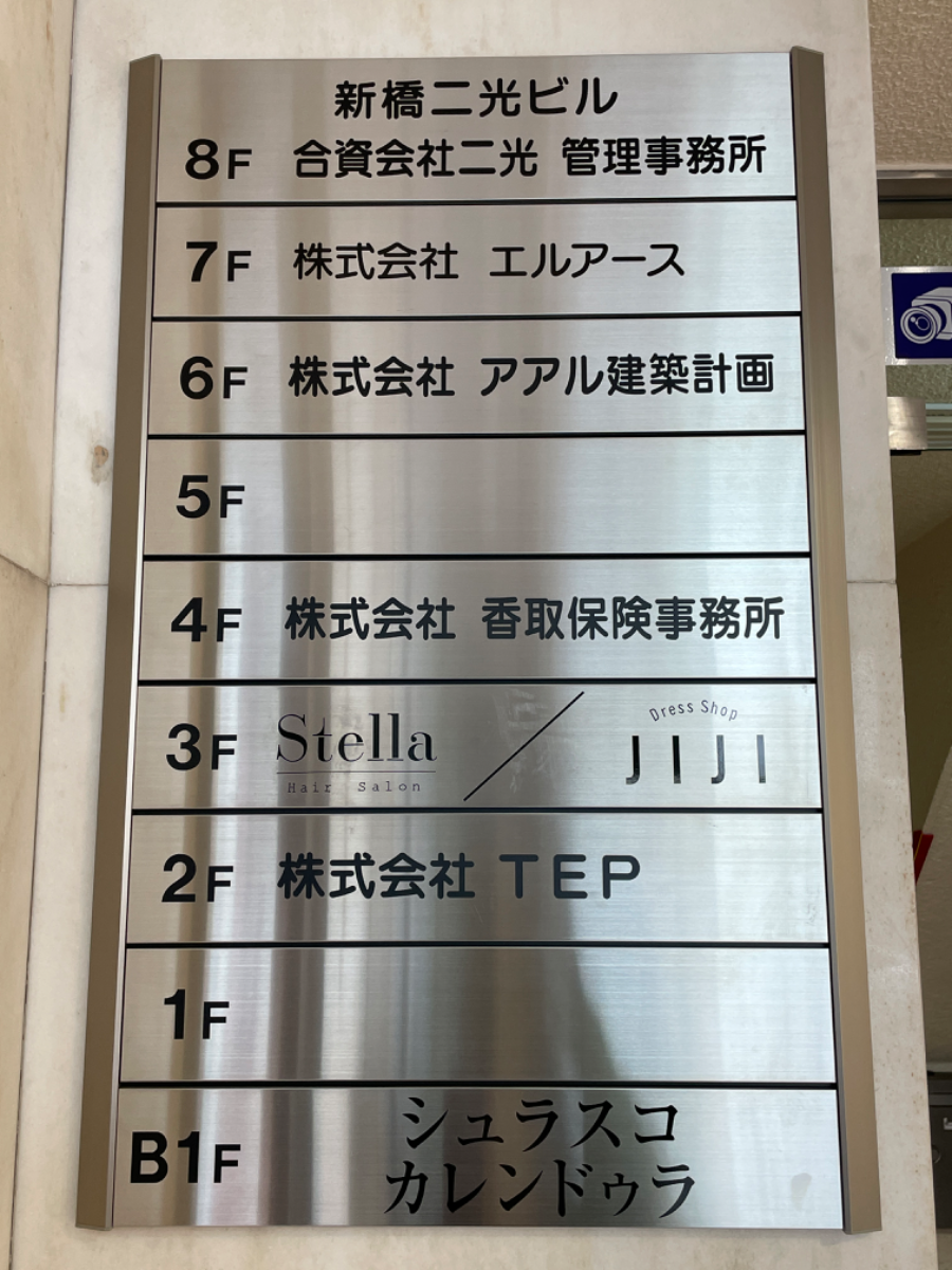fresh/building/J00100386035_67