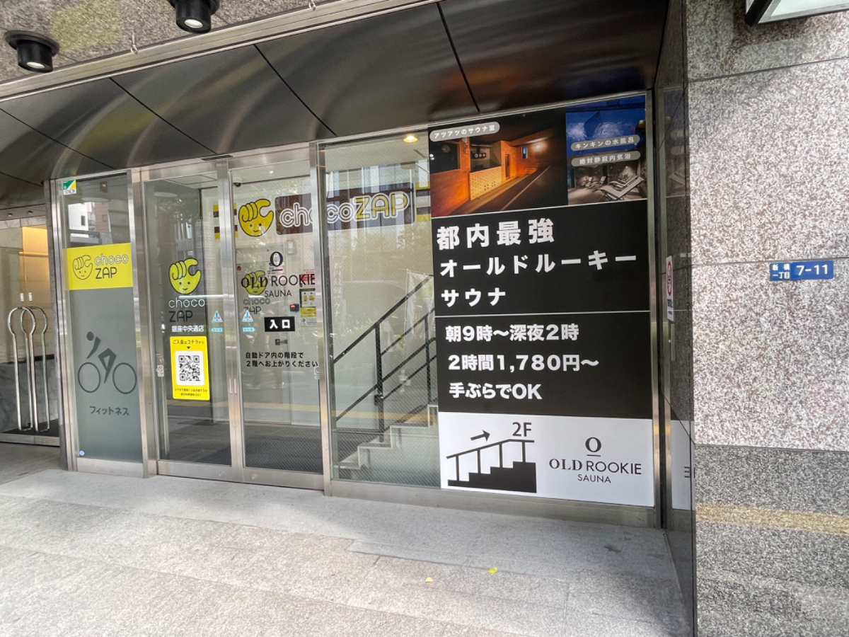 fresh/building/J00100386037_11