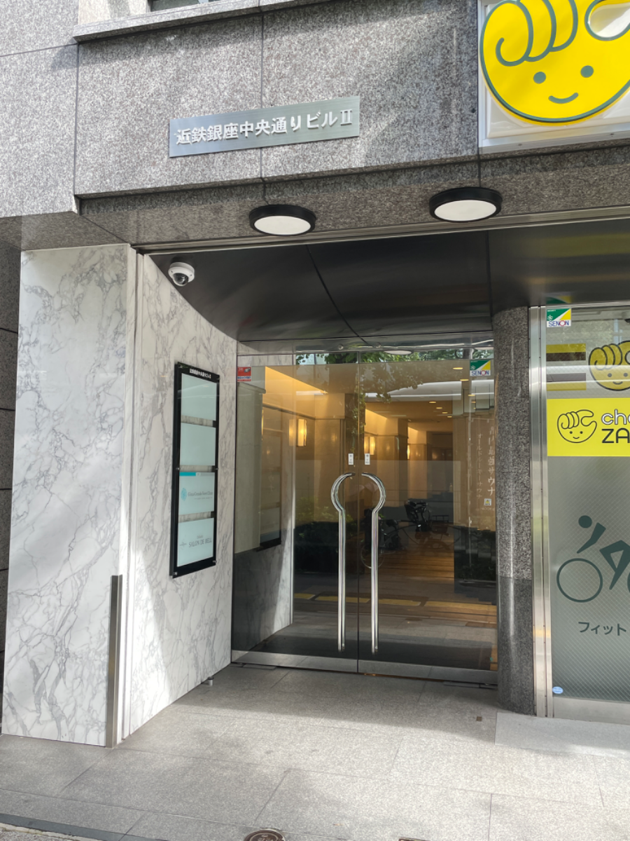 fresh/building/J00100386037_3