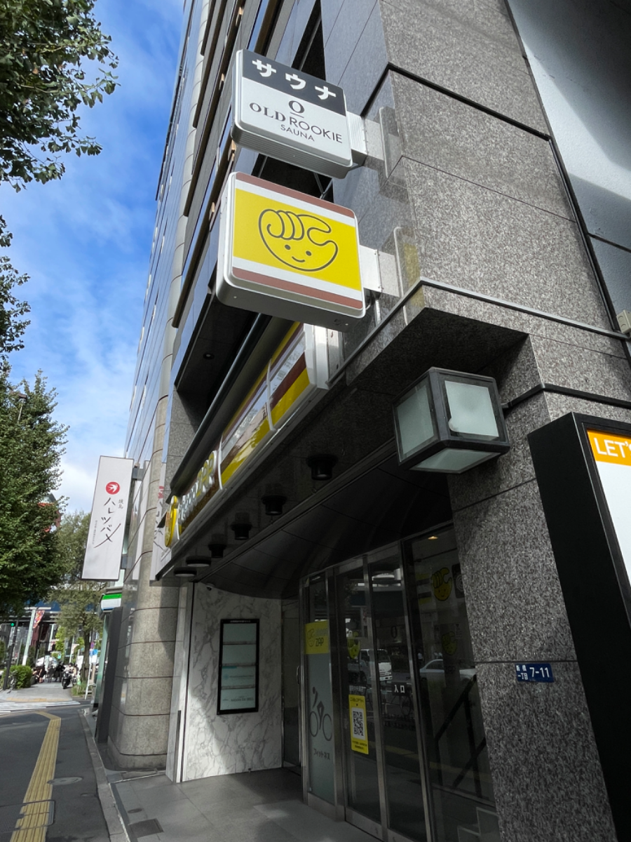 fresh/building/J00100386037_8