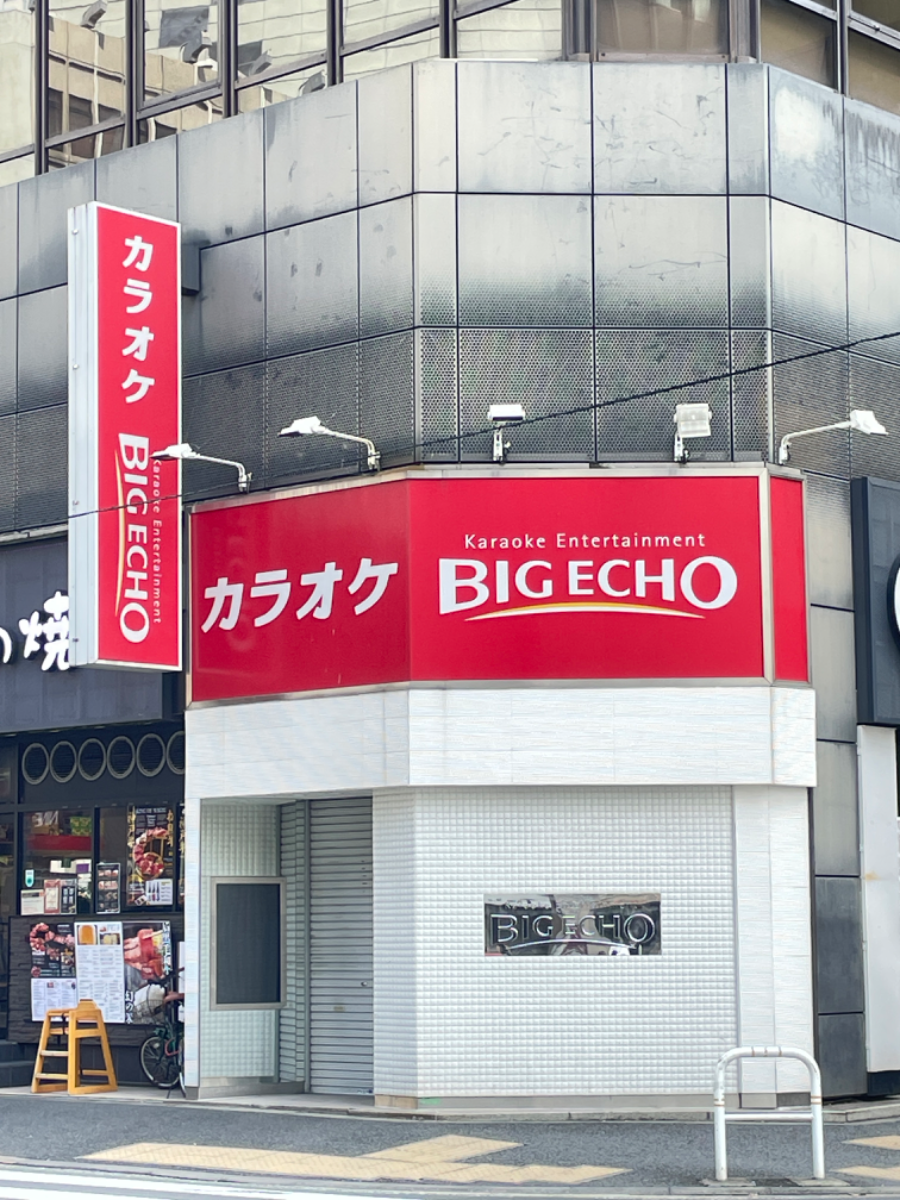 fresh/building/J00100386039_12