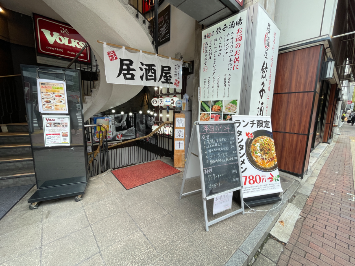 fresh/building/J00100386040_17