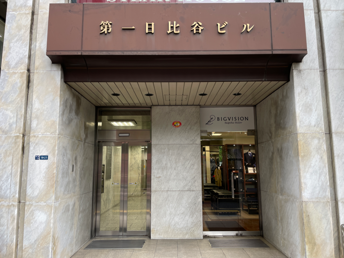 fresh/building/J00100386040_3