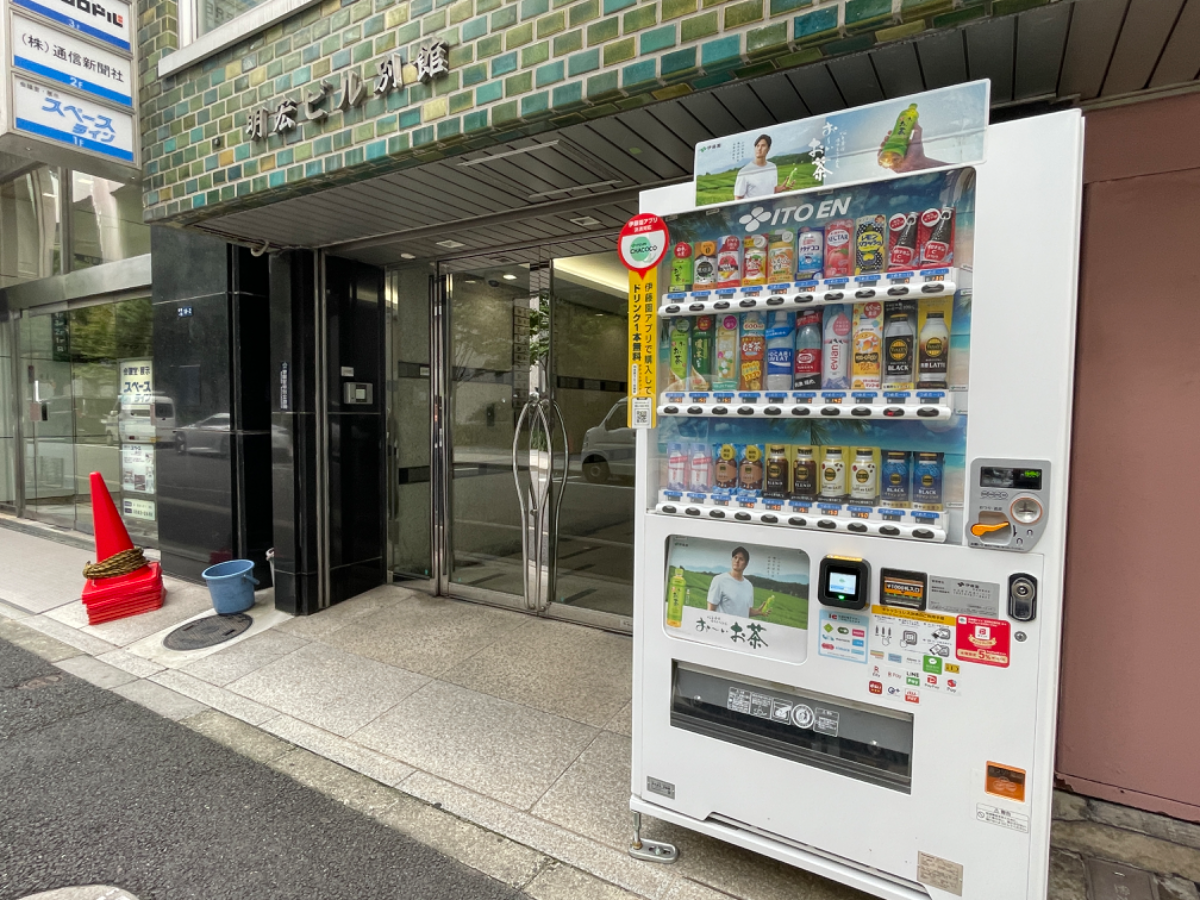 fresh/building/J00100386041_7