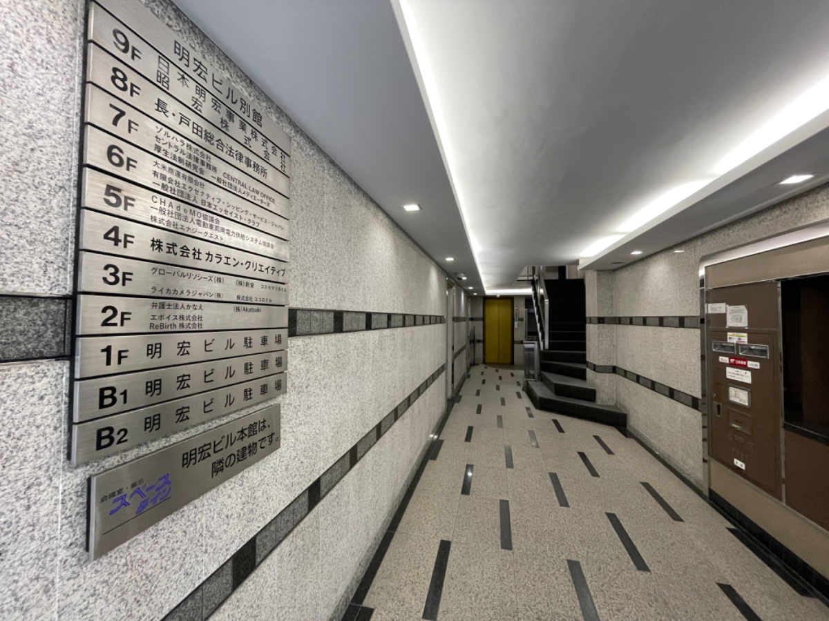 fresh/building/J00100386041_9