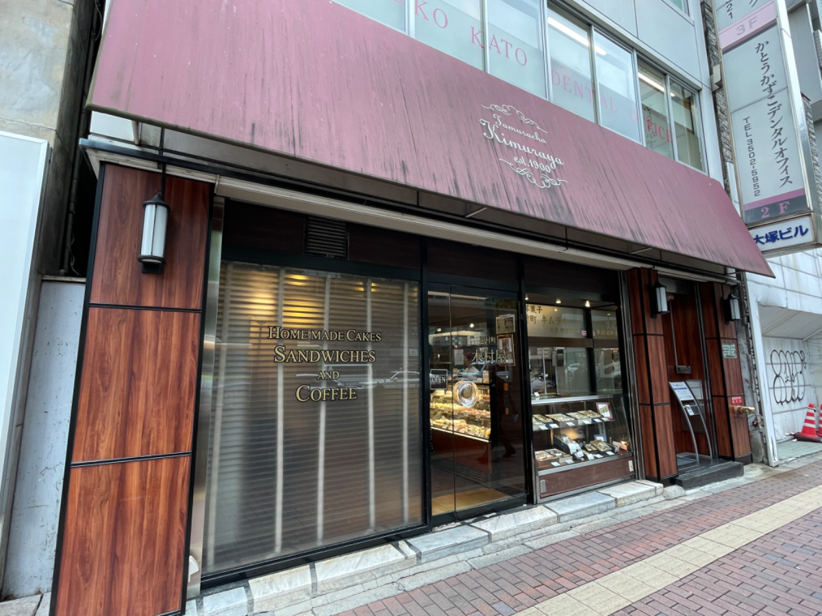 fresh/building/J00100386042_12