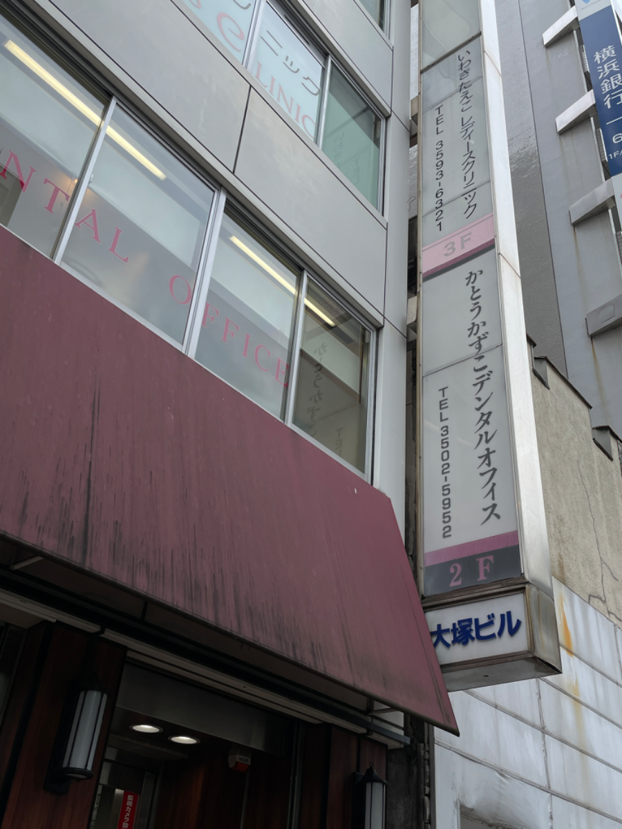 fresh/building/J00100386042_13