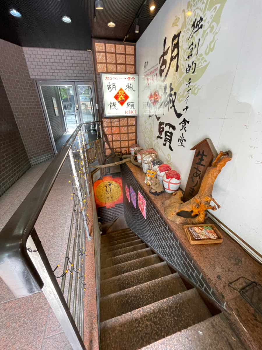 fresh/building/J00100386043_10