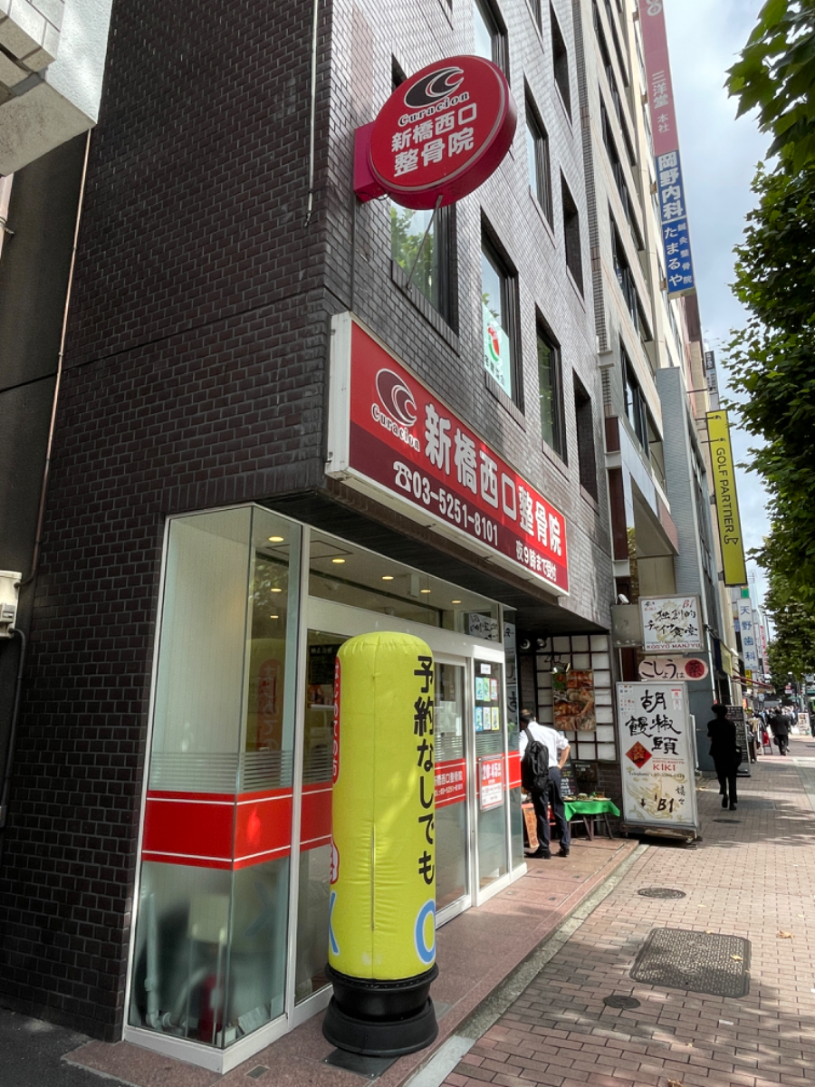 fresh/building/J00100386043_7