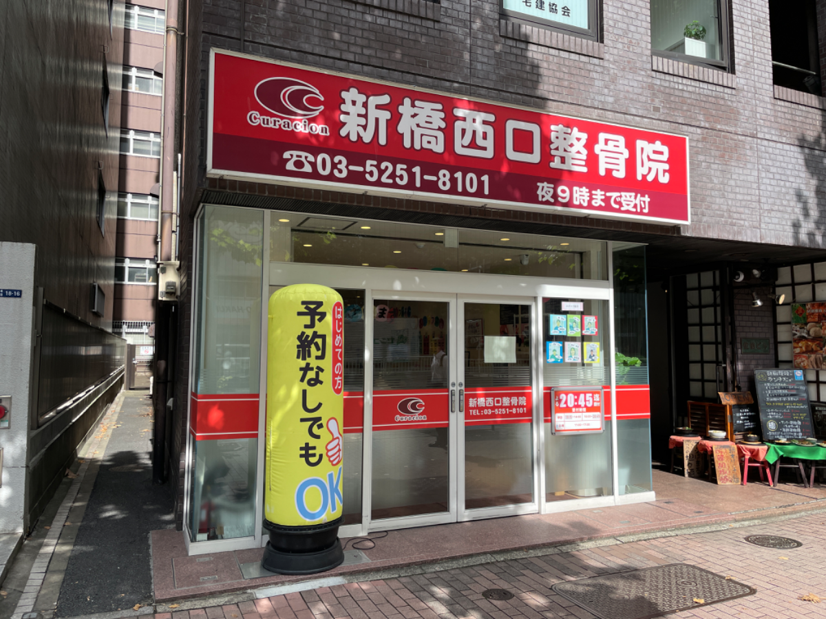 fresh/building/J00100386043_8