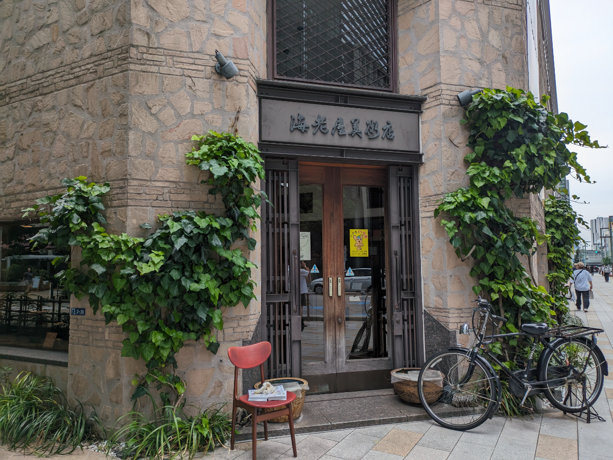 fresh/building/J00100386045_10