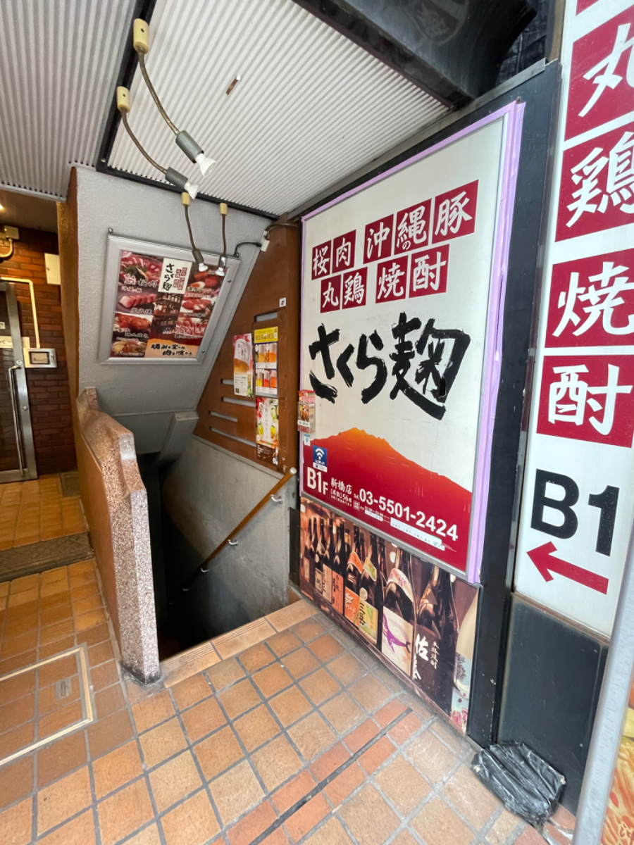 fresh/building/J00100386046_12