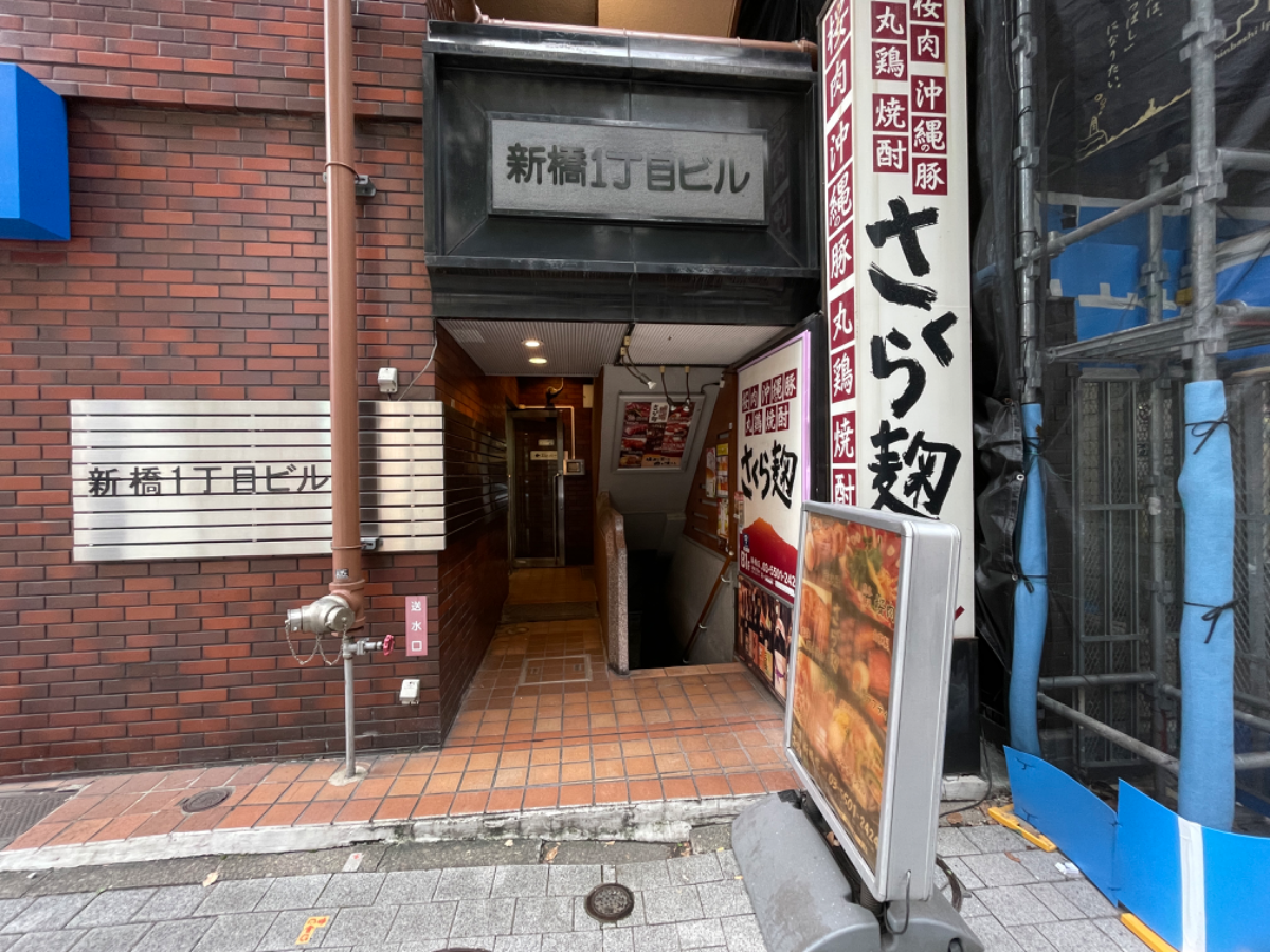 fresh/building/J00100386046_3