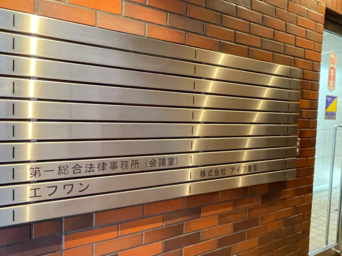 fresh/building/J00100386046_66