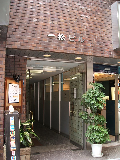 fresh/building/J00100386047_3