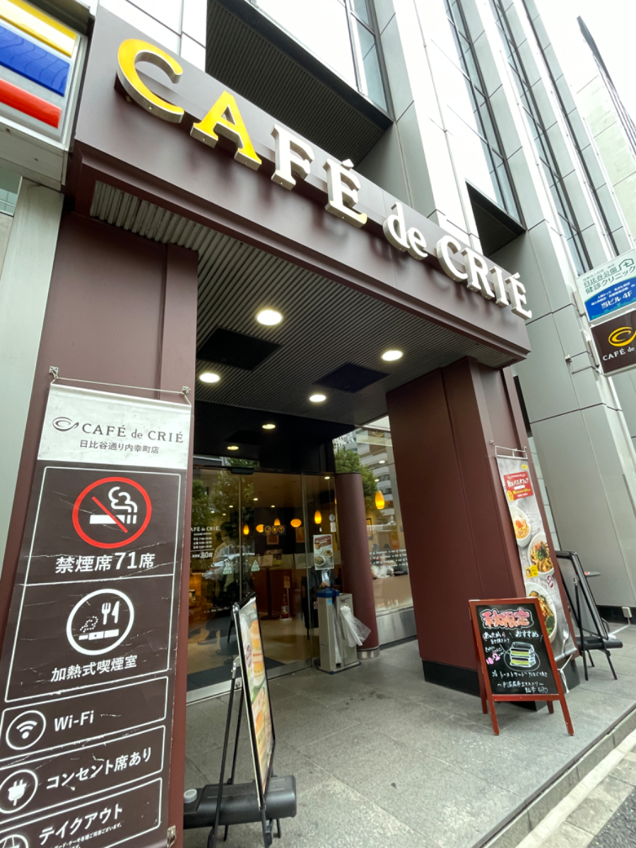 fresh/building/J00100386049_10