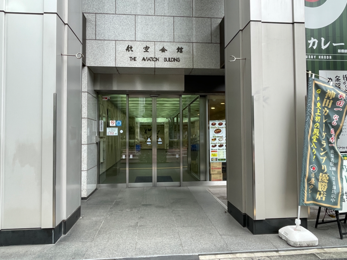 fresh/building/J00100386049_3