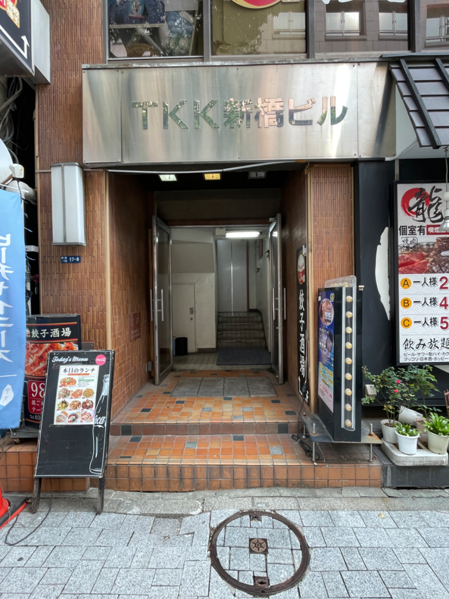 fresh/building/J00100386051_3