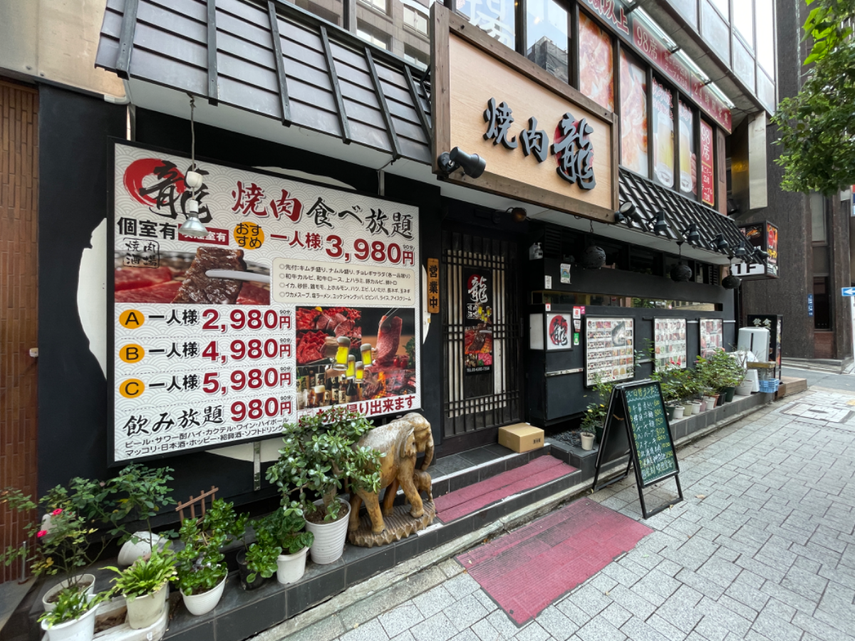 fresh/building/J00100386051_8