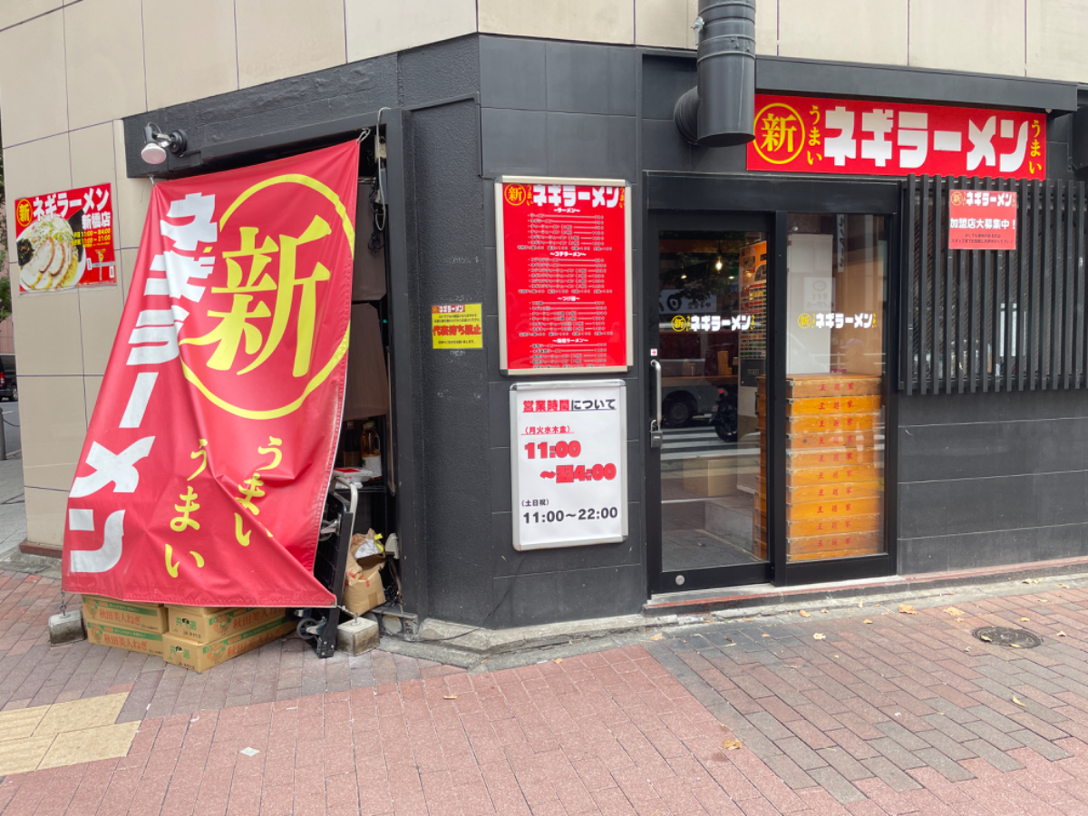 fresh/building/J00100386054_12