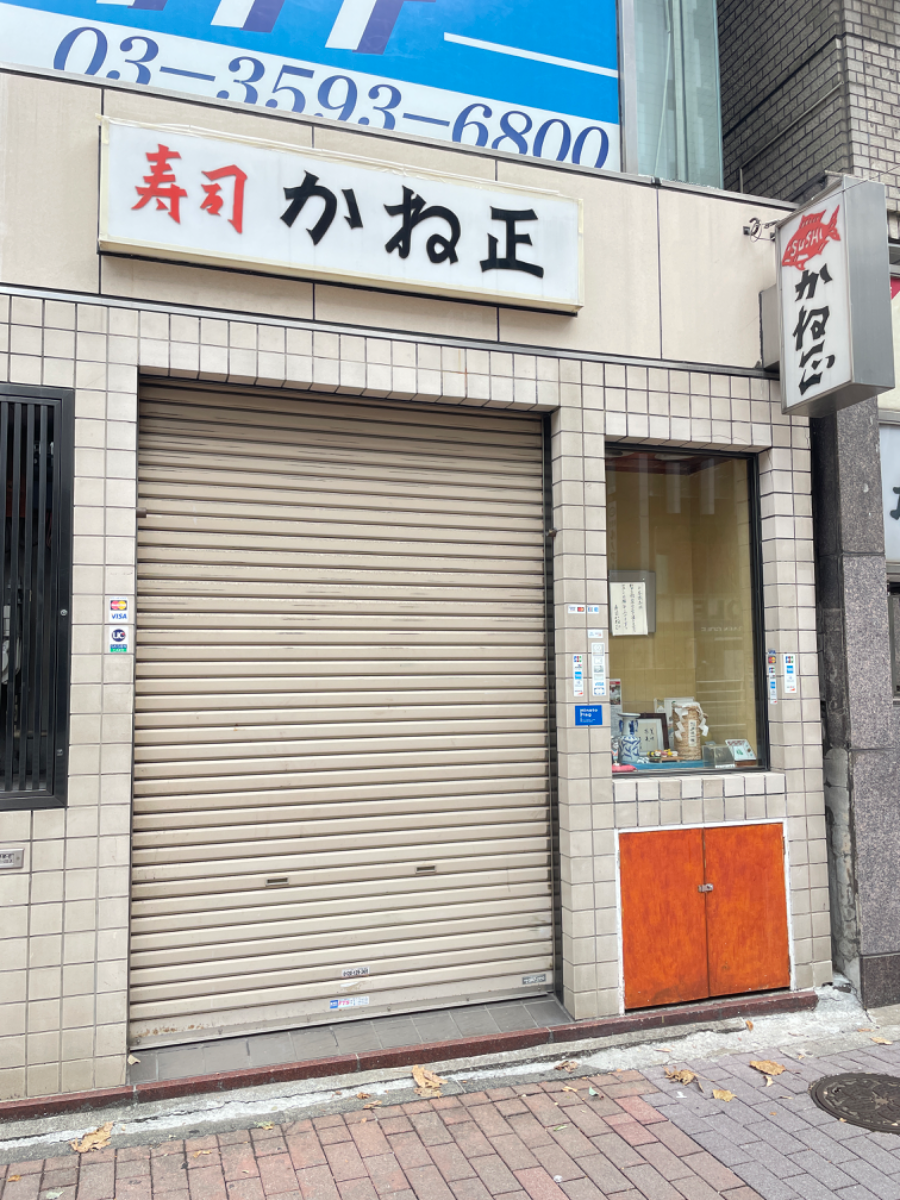 fresh/building/J00100386054_13