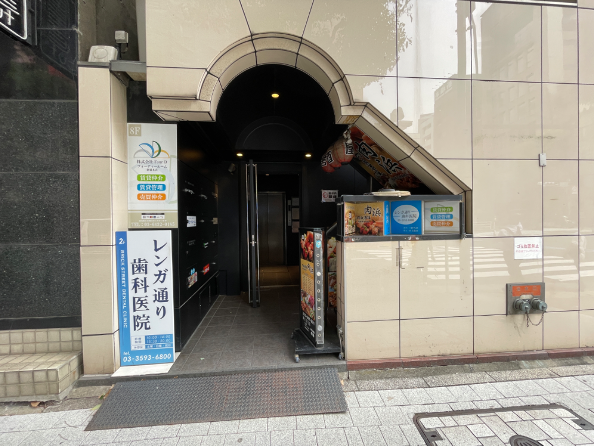 fresh/building/J00100386054_3