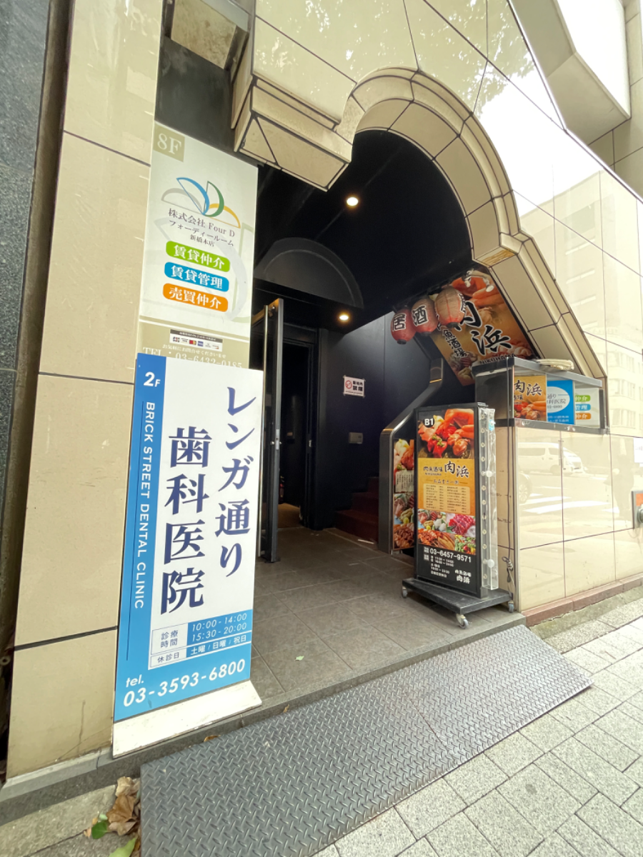 fresh/building/J00100386054_9