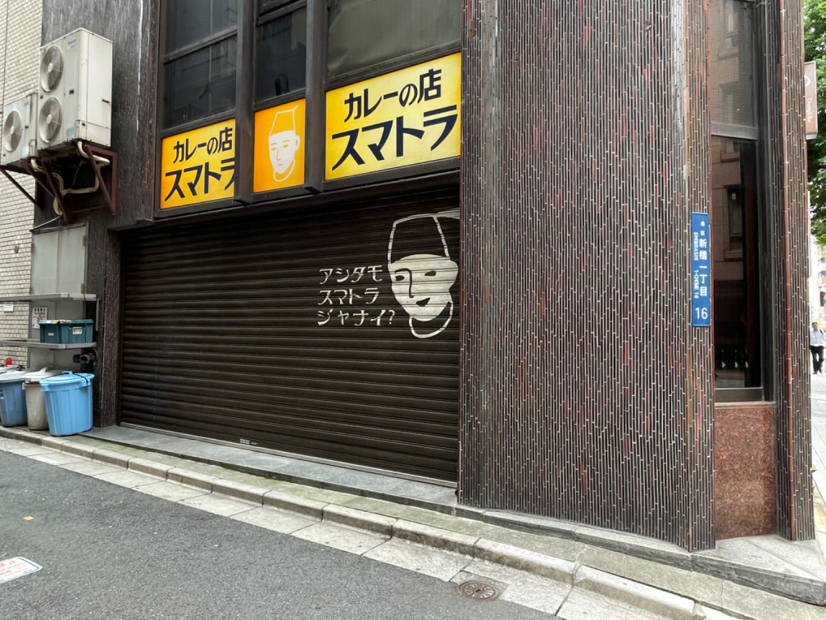 fresh/building/J00100386055_10