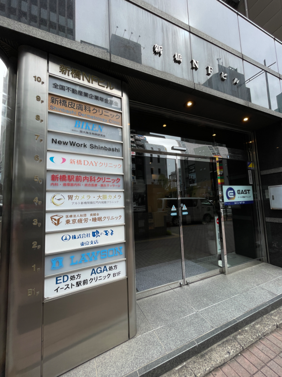 fresh/building/J00100386056_13