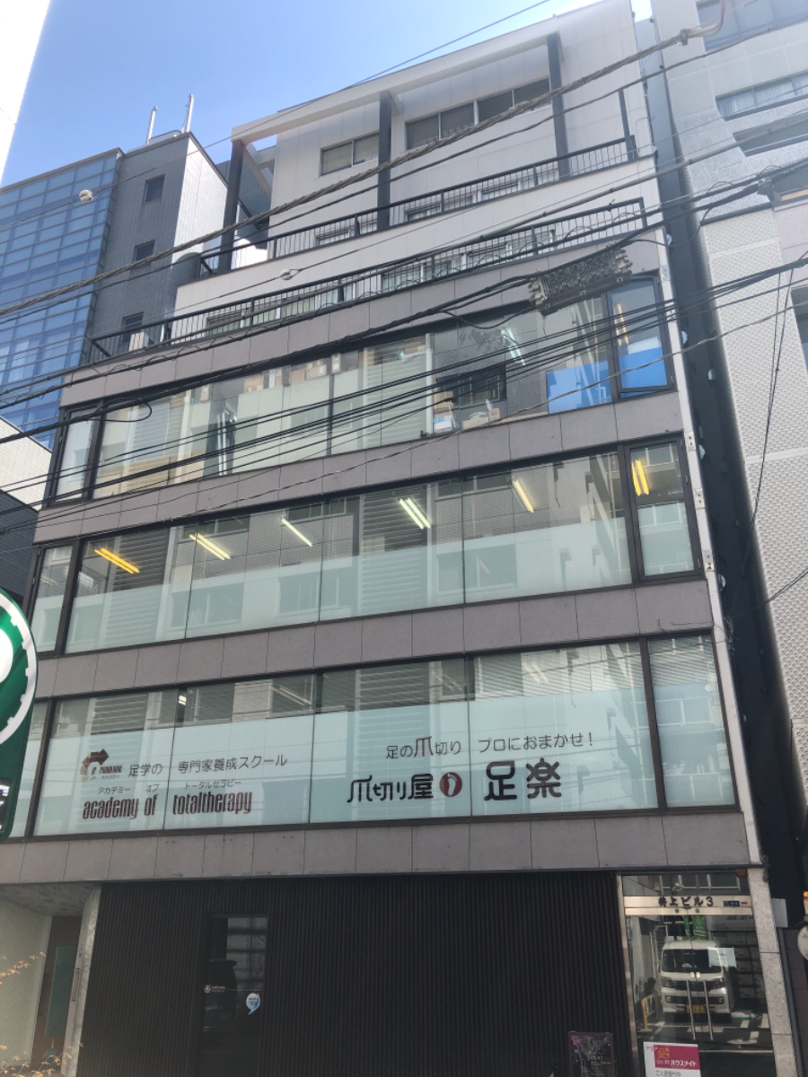 fresh/building/J00100386060_1