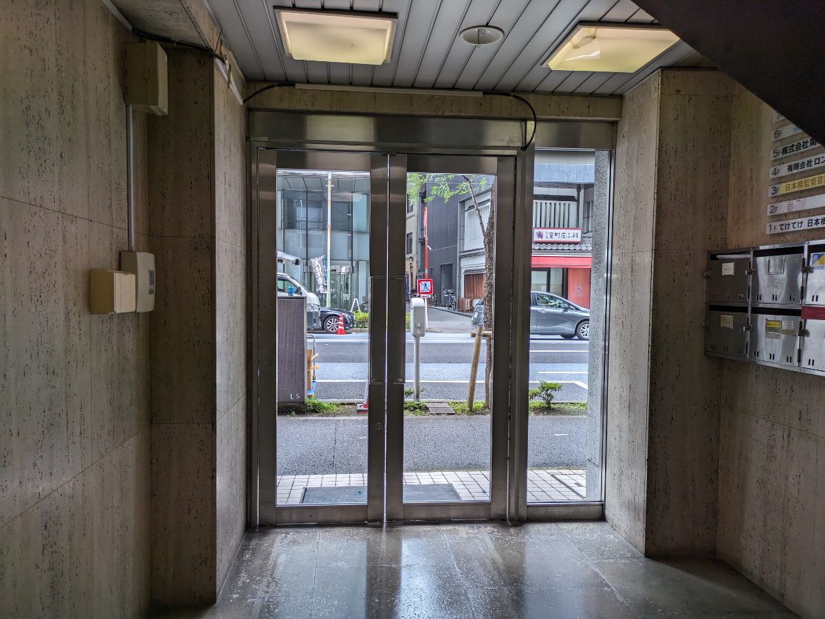 fresh/building/J00100386061_13
