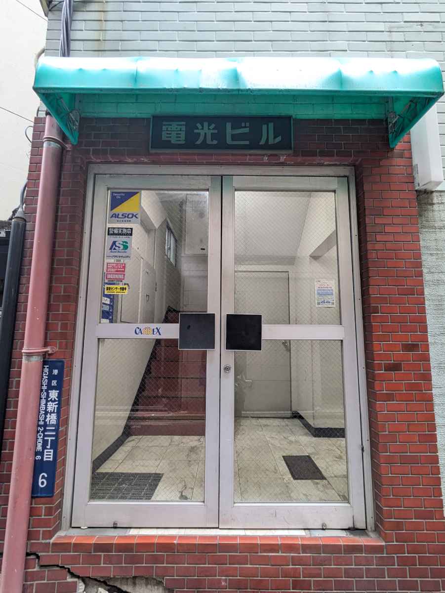 fresh/building/J00100386062_3