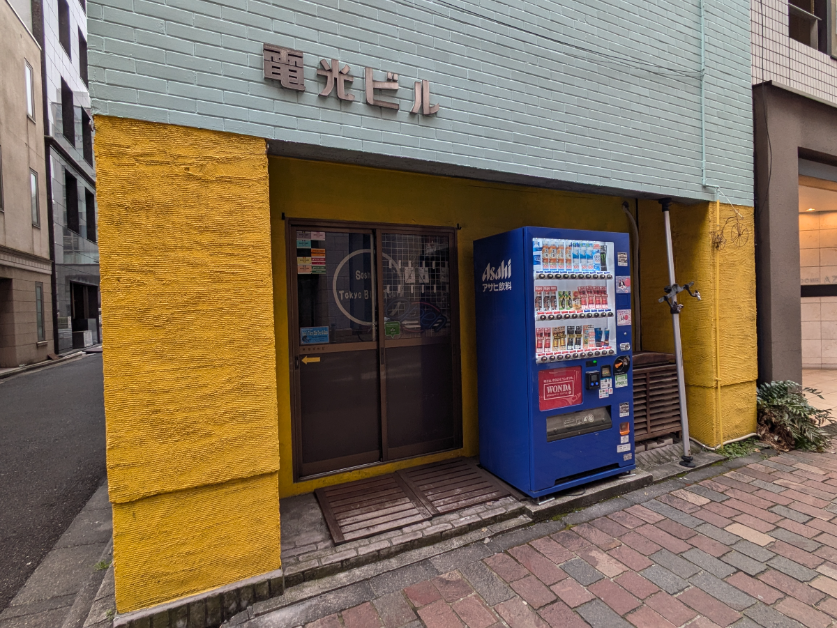 fresh/building/J00100386062_6