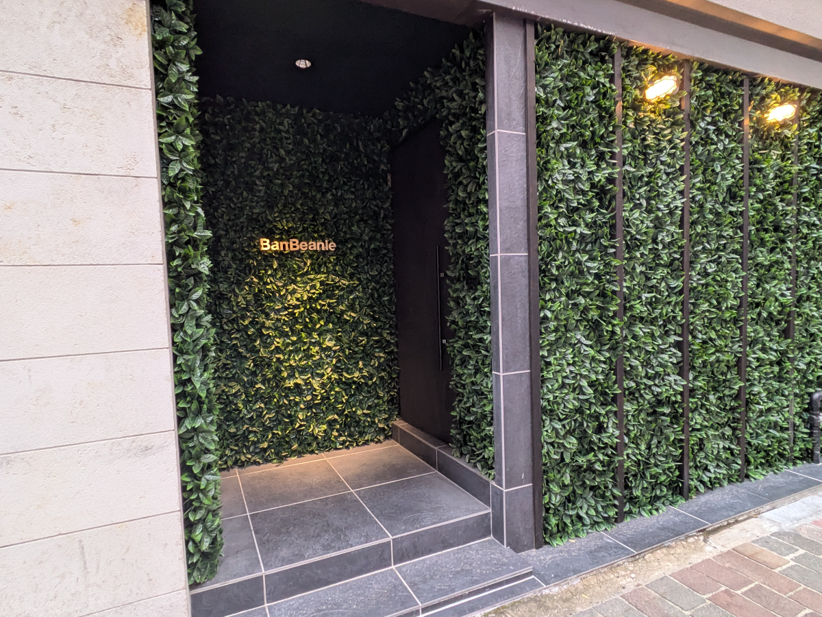 fresh/building/J00100386064_8