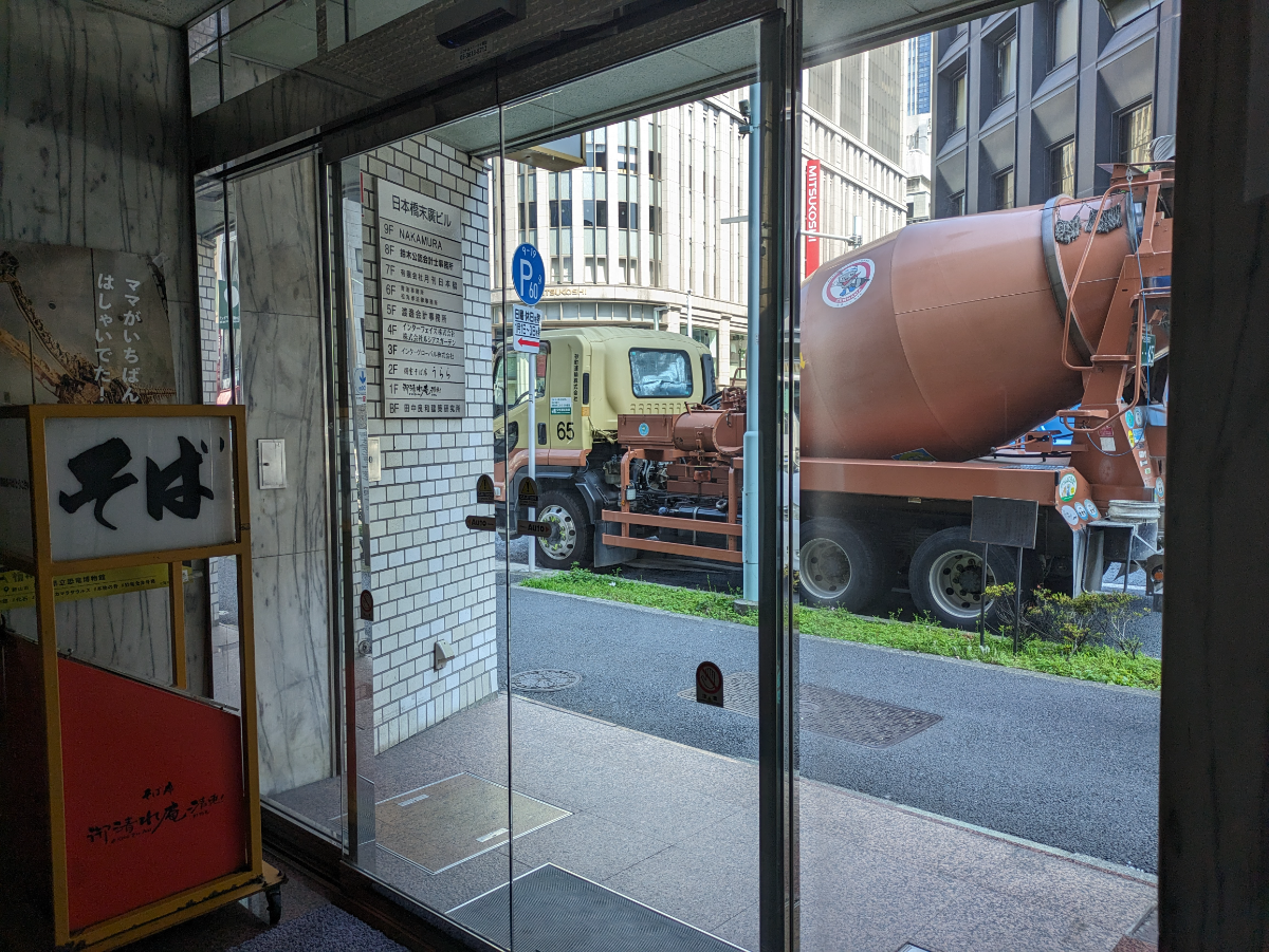 fresh/building/J00100386065_13