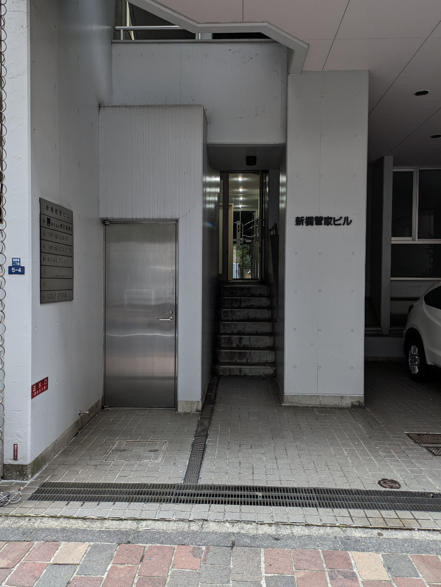 fresh/building/J00100386066_3