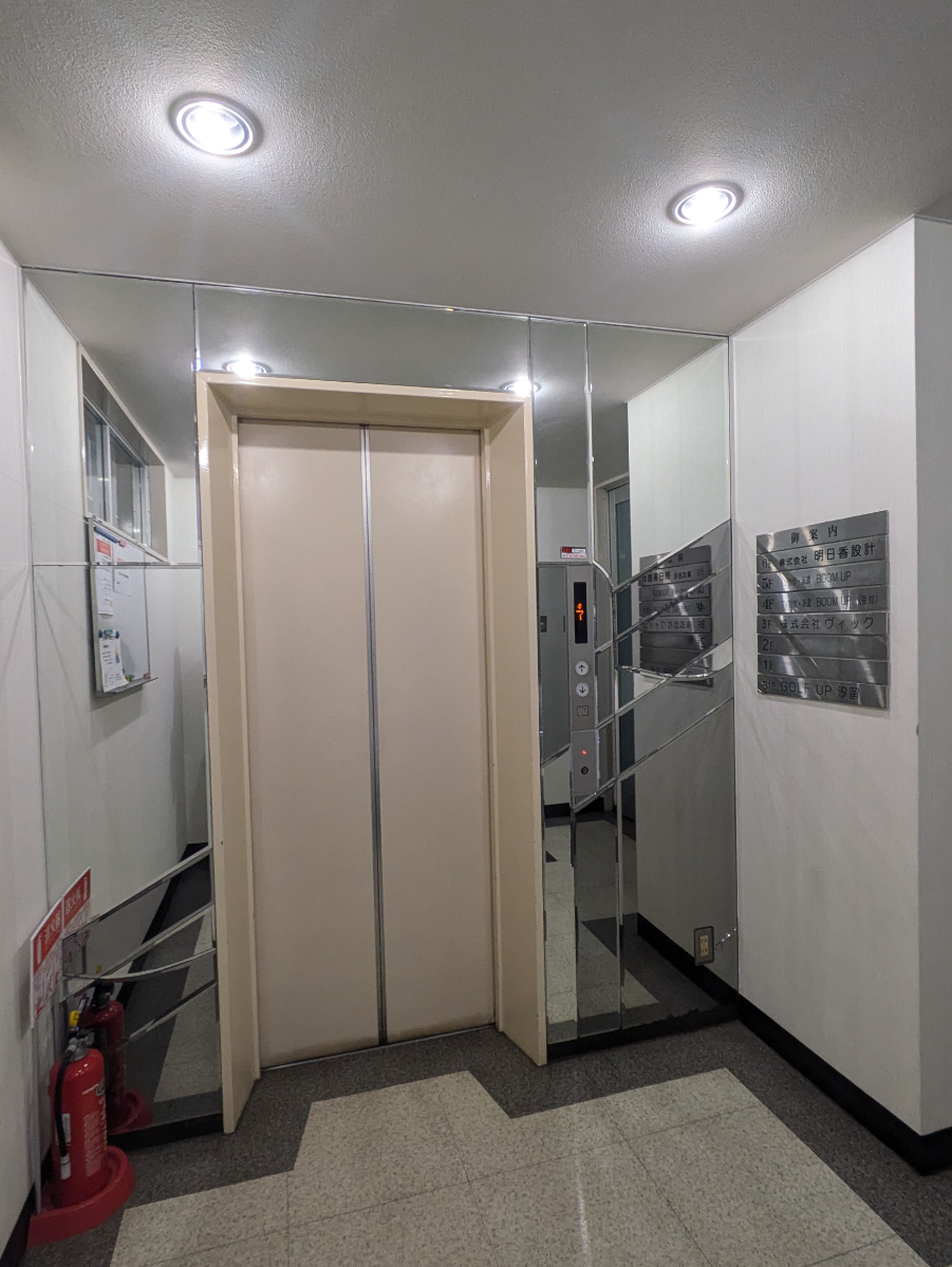 fresh/building/J00100386066_5