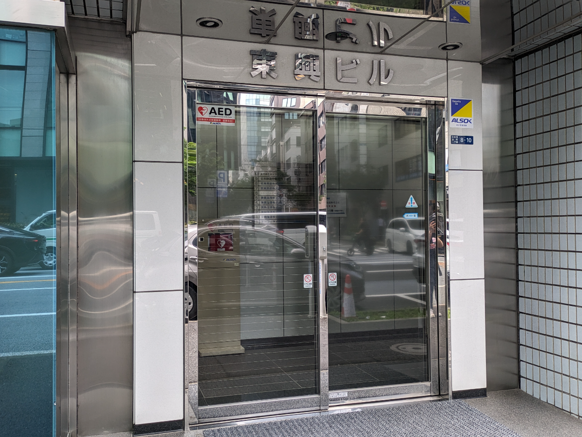 fresh/building/J00100386067_3