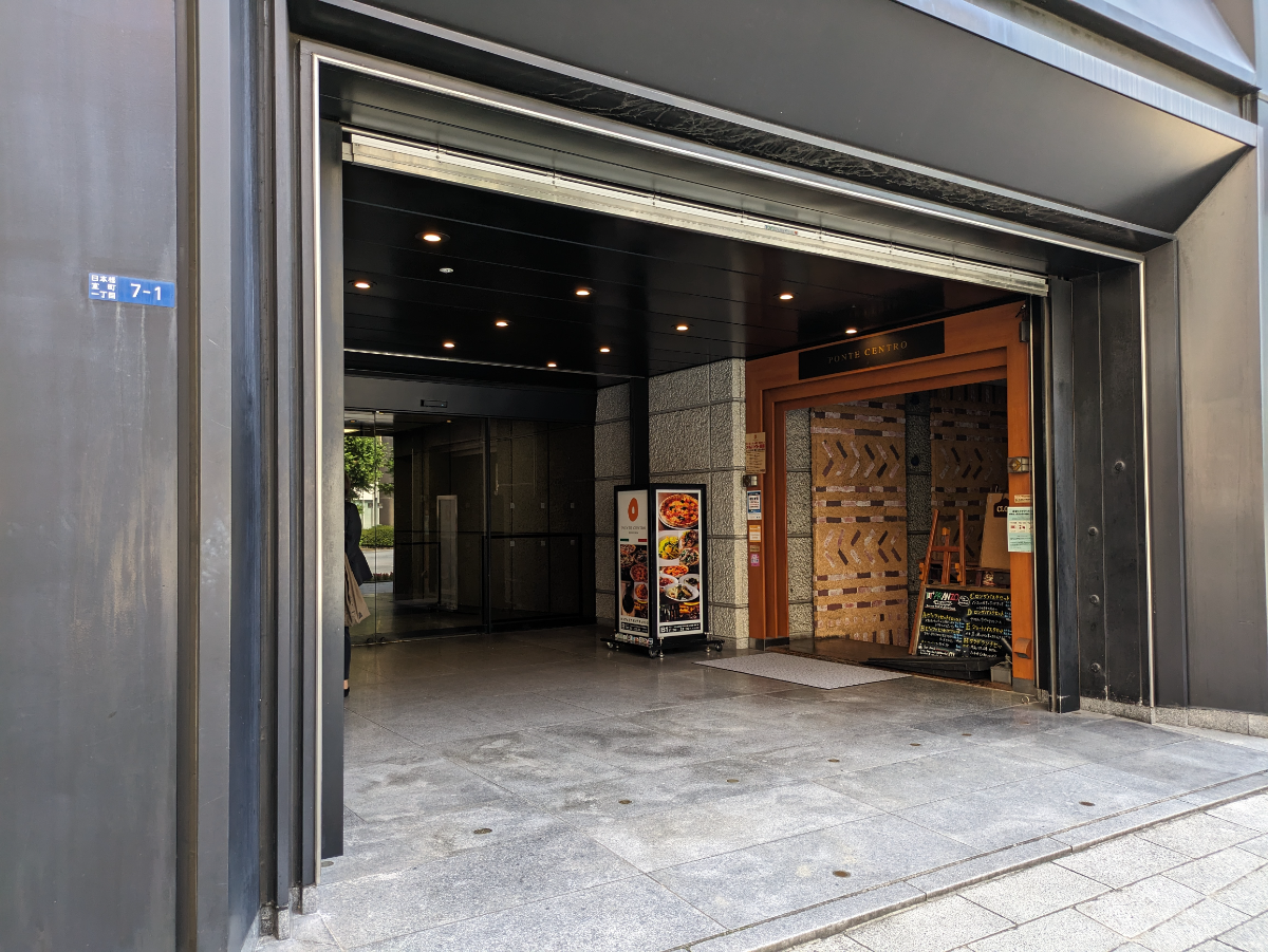 fresh/building/J00100386068_3