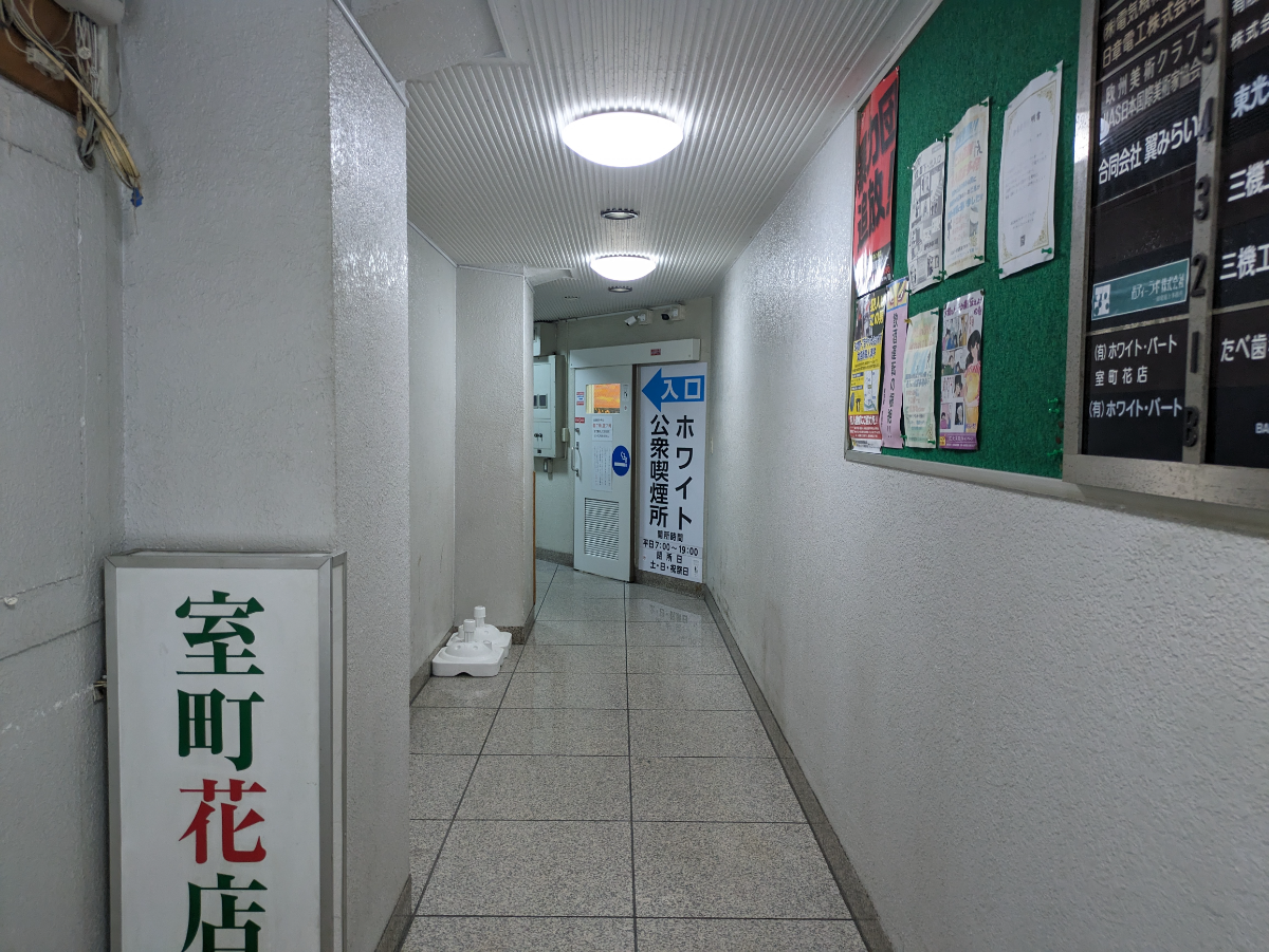 fresh/building/J00100386069_10