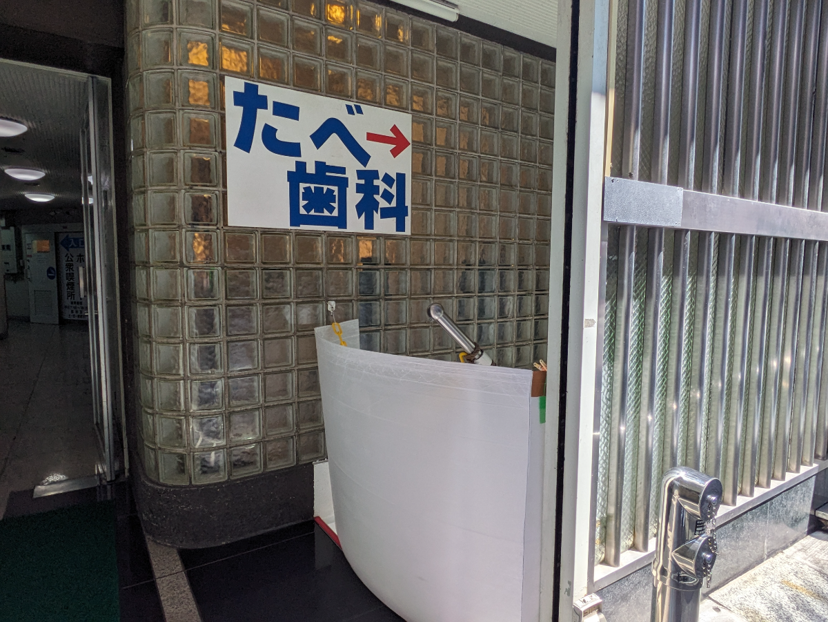 fresh/building/J00100386069_8