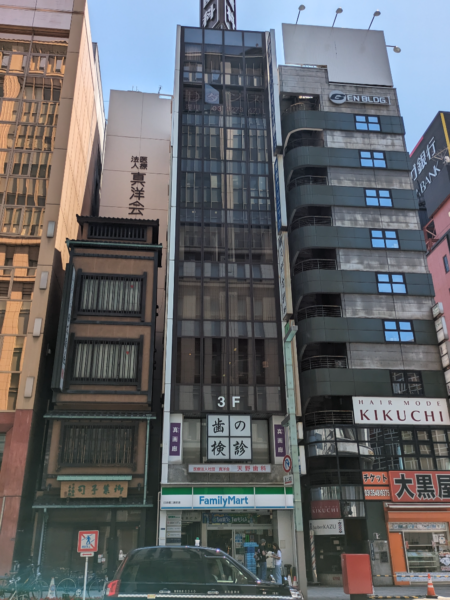 fresh/building/J00100386070_1
