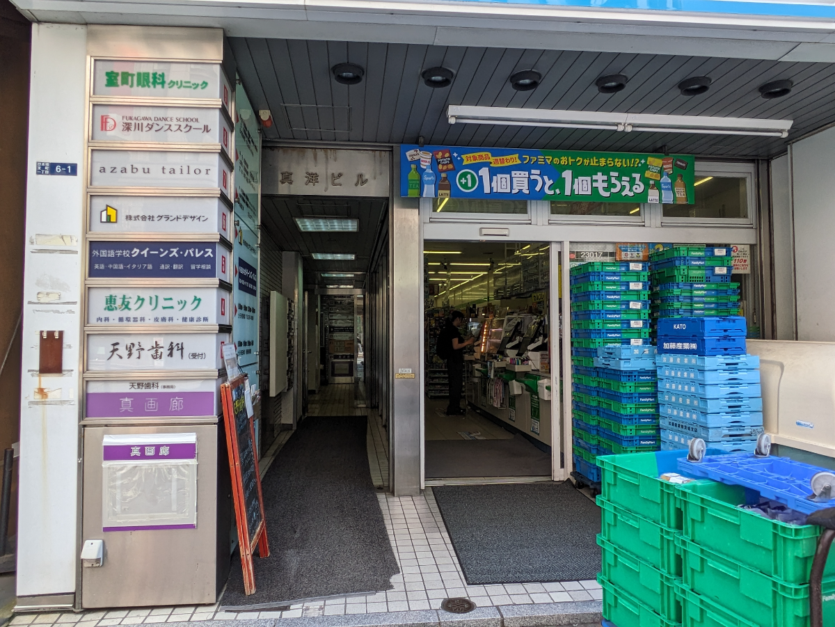 fresh/building/J00100386070_10