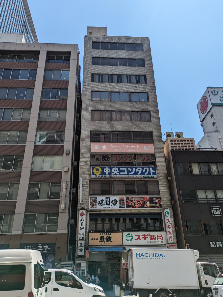 fresh/building/J00100386071_1