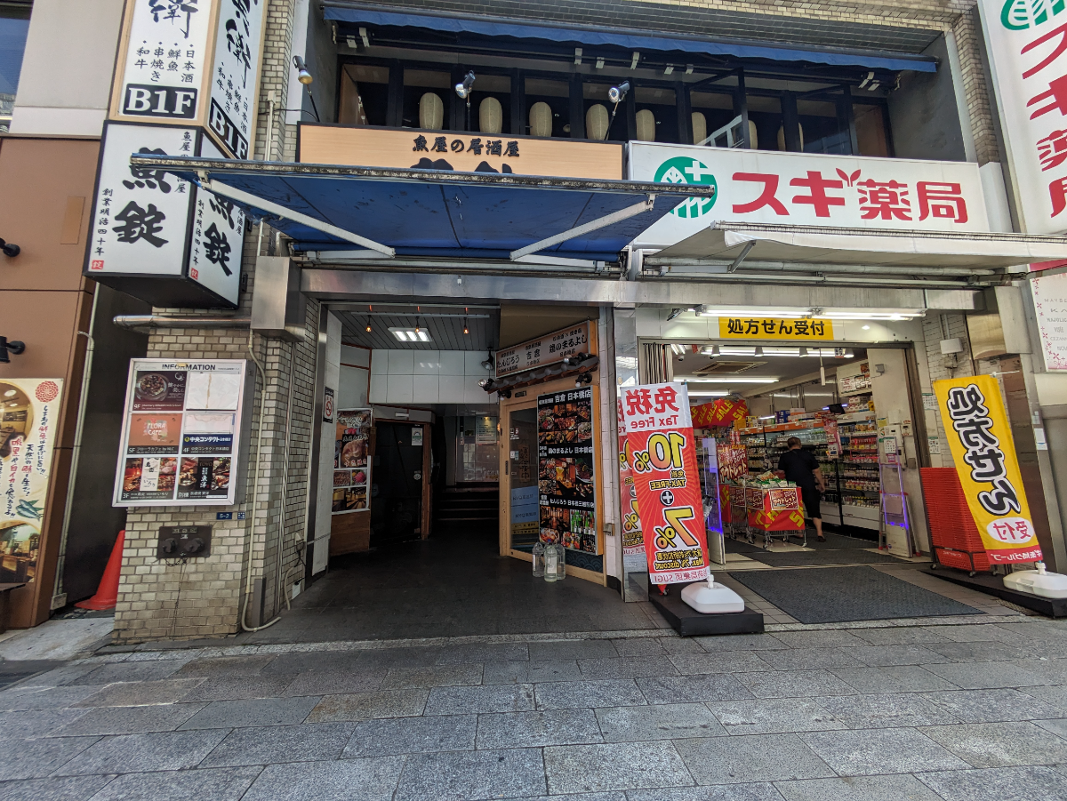 fresh/building/J00100386071_3