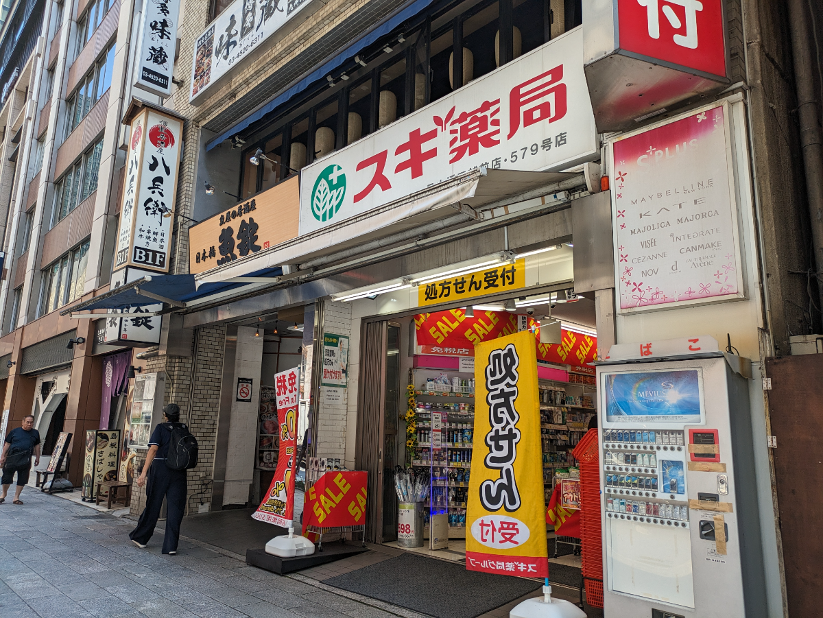 fresh/building/J00100386071_7
